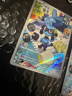 Riolu 086/078 Scarlet ex NM Japanese Pokemon Card TCG PACK FRESH NM - Image 2
