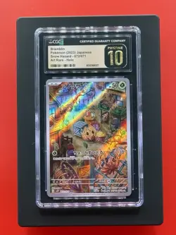 BRAMBLIN 072/071 ART RARE HOLO SNOW HAZARD POKEMON JAPANESE - Image 1