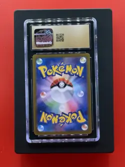 Pokemon (2024) Larvesta 108/106 Super Electric Breaker Art Rare Holo Japanese - Image 2