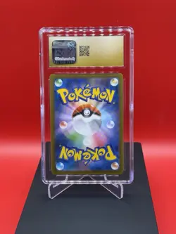 Garganacl 073/066 Sv4k: Ancient Roar Art Rare Holo Pokemon 2023 (Japanese) - Image 2