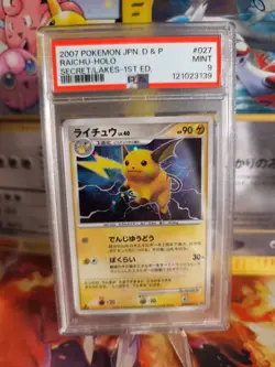 Pokemon Card Raichu Lv. 40 Secret Of The Lakes 1. Edition Holo Japanese PSA 9 - Image 1
