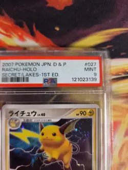 Pokemon Card Raichu Lv. 40 Secret Of The Lakes 1. Edition Holo Japanese PSA 9 - Image 4