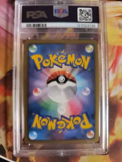 Pokemon Card Raichu Lv. 40 Secret Of The Lakes 1. Edition Holo Japanese PSA 9 - Image 5