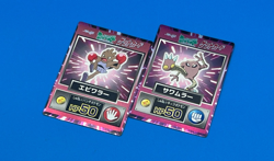 Lot 2 Pokemon meiji get card Hitmonchan Hitmonlee HOLO ( complete set ) Japan - Image 1