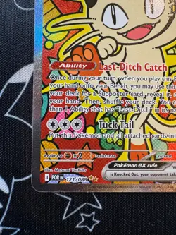 Meowth EX 121/088 Pokemon TCG Perfect Order Special Illustration Rare English - Image 3