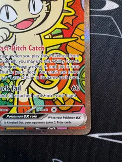 Meowth EX 121/088 Pokemon TCG Perfect Order Special Illustration Rare English - Image 4
