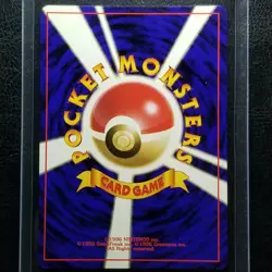 Mew 151 Fossil Holo Rare Japanese Pokemon 1997 - Image 2