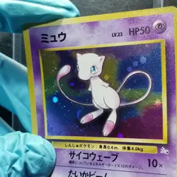 Mew 151 Fossil Holo Rare Japanese Pokemon 1997 - Image 3