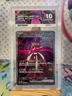 Iron Valiant Ex 213 Japanese | Ace 10 | Pokemon Terastal Festival | SAR - Image 1