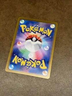 Pikachu 025/165 - Poke Ball - Sv2a 151 - Japanese Pokemon TCG - Image 2