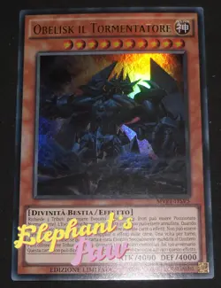 Yugioh - Obelisk il Tormentatore ULTRA RARA - MVP1-ITSV5 Ed. limitata - Image 1