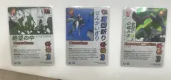 Attack On Titan Universus Super Rare Cards - Image 1