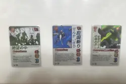 Attack On Titan Universus Super Rare Cards - Image 3