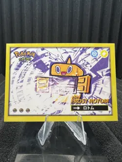 Frost Rotom #479 - Wave Holo - Flash Edition Safari 2.0 - Pokemon Card - Image 1