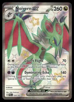 Pokemon Cards Noivern ex 220/091 Paldean Fates Shiny Ultra Rare NM *2 - Image 1