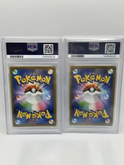 PSA 10 SET Mewtwo V-UNION 005 006 007 008 Sequential Special Card Set Japanese - Image 3