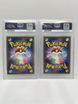 PSA 10 SET Mewtwo V-UNION 005 006 007 008 Sequential Special Card Set Japanese - Image 5