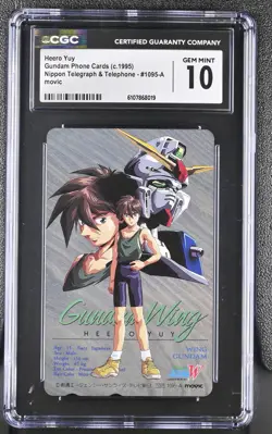 CGC GEM MINT 10 Gundam Wing Heero Yuy # 1995 NTT Phone Card Anime C19 - Image 1