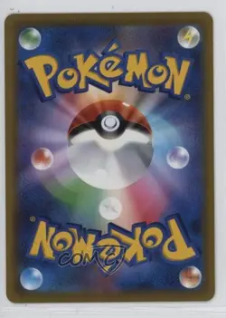 Pikachu Japanese Reverse Foil Pokemon Start Deck 100 (sI) #127 - Image 2