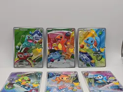 Pokemon 2026 First Partner Illustration Collection Series 1 Promos Set 9 Cards - Image 2
