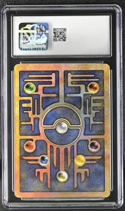 CGC 10 Gem Mint Ancient Mew Pokemon Movie 2000 Pokemon Movie Promo - Image 2