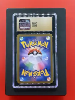 Pokemon Larvesta 108/106 Super Electric Breaker Art Rare Holo Japanese - Image 2
