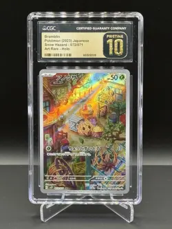 Bramblin 072/071 Art Rare 2023 Pokemon Sv2p Snow Hazard - Image 1