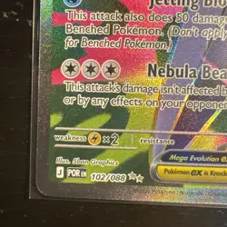 Mega Starmie EX - 102/088 - Full Art - Perfect Order - Pokemon TCG - Image 5