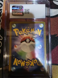 Pokemon MEGA DRAGONITE ex Special Art Rare Holo Mega Dream 246/193 JPN ~ CGC 10 - Image 2