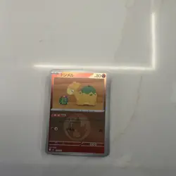 Mega Dream, 88 Reverse Card Lot from Pokemon Tcg - Image 3
