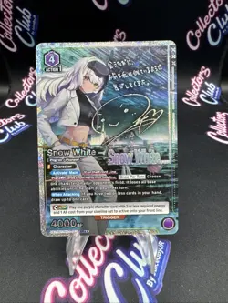 Snow White (055) (SR**) - UE14BT: GODDESS OF VICTORY: NIKKE (UE14BT) - Image 1