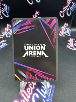 Snow White (055) (SR**) - UE14BT: GODDESS OF VICTORY: NIKKE (UE14BT) - Image 2