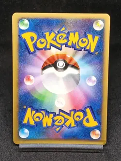 Alto Mare's Latias Holo 10th Movie Set Promo Japanese Pokemon Card - Image 2