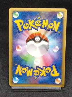 Alto Mare's Latios 10TH Movie Set Promo Japanese Pokemon Card - Image 2