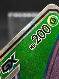 Venomoth GX SR 056/055 SM9a Unbroken Bonds - Night Unison Japanese Pokemon Card - Image 4