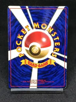 Giovanni's Nidoking No. 034 Corocoro Japanese Pokemon Card - Image 2