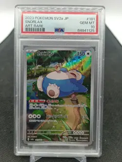 Snorlax 181/165 Psa 10 Pokemon Card 151 Japan Ronflex - Image 1