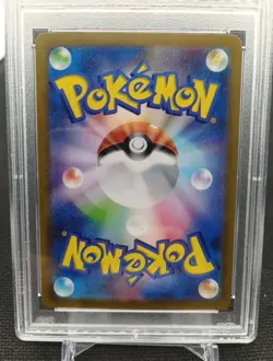 Snorlax 181/165 Psa 10 Pokemon Card 151 Japan Ronflex - Image 4