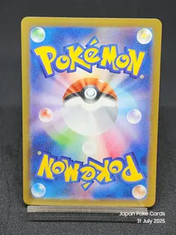 Toxtricity ex 081/066 SR Sv4m Paradox Rift Future Flash Japanese Pokemon Card - Image 2