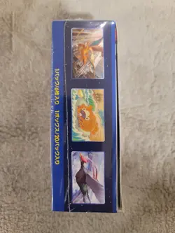 Pokemon Go Booster Box s10b Japanese Pokemon Sword & Shield Special Set SEALED - Image 4