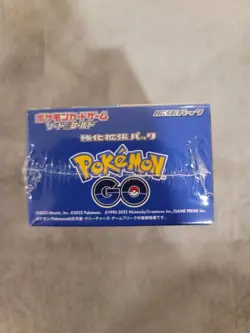 Pokemon Go Booster Box s10b Japanese Pokemon Sword & Shield Special Set SEALED - Image 5