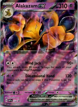 Alakazam ex 050 Holo Promo Scarlet & Violet Promo Pokemon Near Mint - Image 1