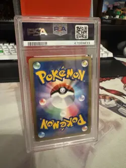 2007 Pokemon Jumpluff Shining Darkness Holo (Japanese) PSA POP 1 - Image 2