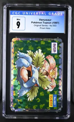 1997 (C 1995) Pokemon Topsun Venusaur Holo Prism CGC 9 Original 1st Series PSA - Image 1