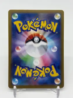IN STOCK Pokemon Japanese Mega Absol EX SAR M1L-089/063 Mega Brave NM Card - Image 2