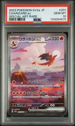 PSA 10 Japanese Pokemon TCG - 151 - Charizard EX SAR 201/165 - Image 1
