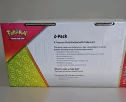 Pokemon TCG 2021 LTD ED Chest Tin Lunchbox & Poke Ball Tin Sam’s Club 2-pack NEW - Image 4