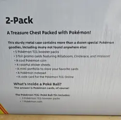 Pokemon TCG 2021 LTD ED Chest Tin Lunchbox & Poke Ball Tin Sam’s Club 2-pack NEW - Image 5