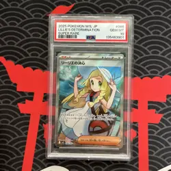 Pokemon Japanese Lillie’s Determination PSA 10 - Image 1