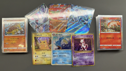 Pokemon Japanese Trading Card Game Classic Set - 67 Pokemon Cards - Image 1